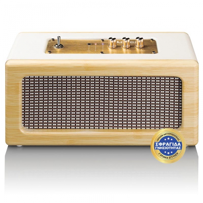 Φορητό Ηχείο 20 W Με Bluetooth & Διάρκεια Μπαταρίας Έως 8 Ώρες Καφέ